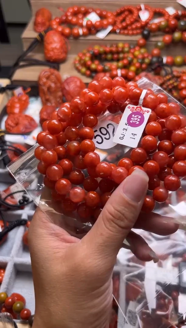 【闪购商品】南红玛瑙珠宝奇石未镶嵌592-9+