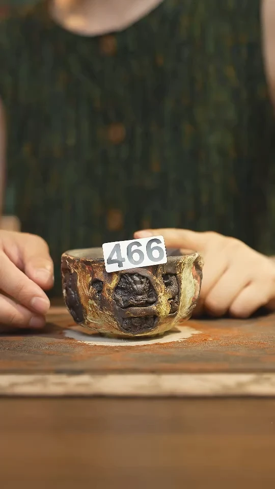 陶瓷茶器茶具主人杯466