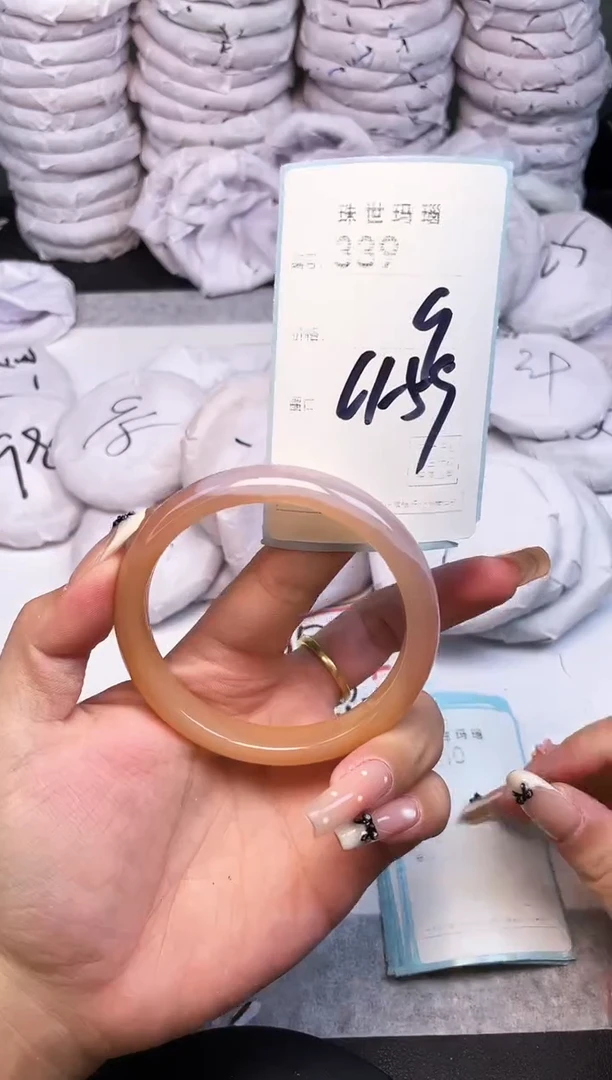 手镯玛瑙/玉髓未镶嵌339