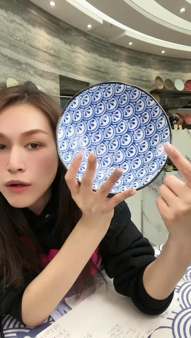 【闪购商品】瓷青海波花纹20.5cm深盘单支