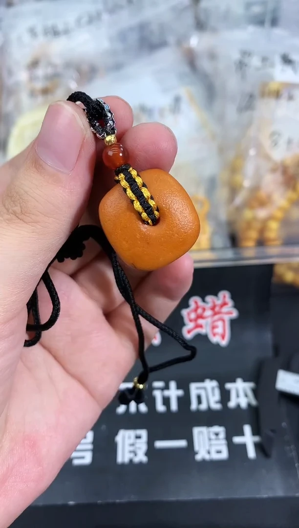 蜜蜡未镶嵌珠宝奇石63