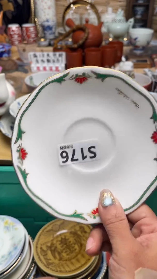 瓷片西*红闪购闪购闪购闪购