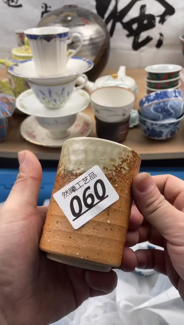 【闪购商品】瓷片060