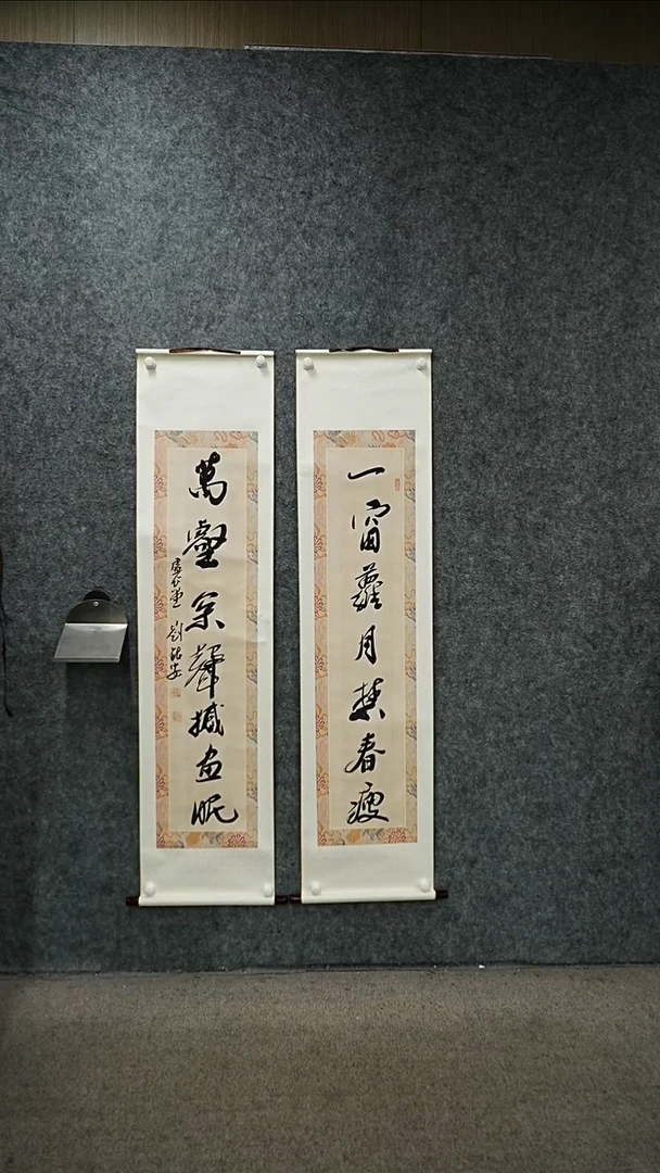 书法书法lya老师作品
