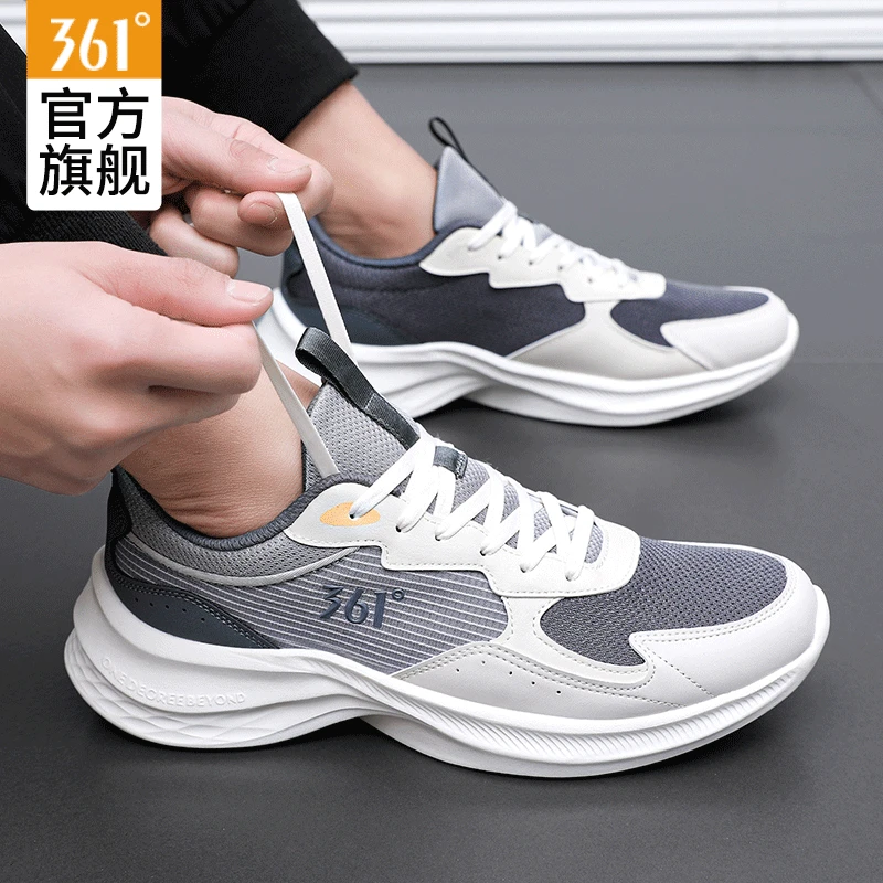 361°男鞋网面运动鞋徒步鞋新款软底薄款跑鞋轻便跑步鞋双网面减震