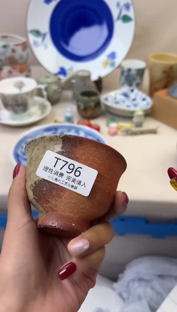 瓷微*796TTTTTTTTTTTT