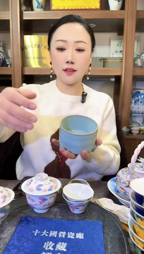 【闪购商品】其他E35景德镇制陶瓷一件