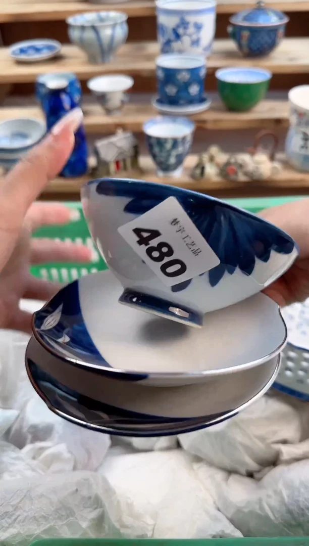 瓷片瓷器          480