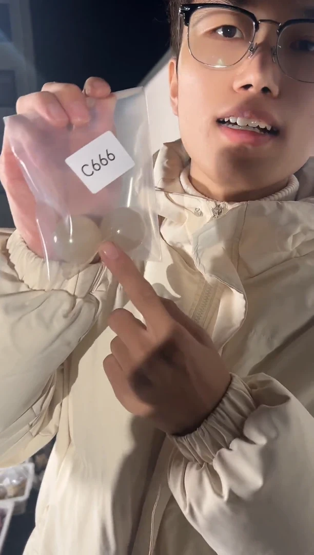 未镶嵌玛瑙/玉髓珠宝半成品C666 拍一发二