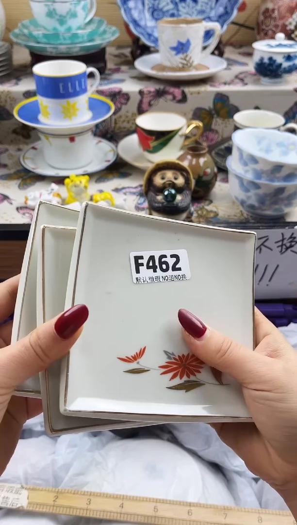 亲**你==============f462