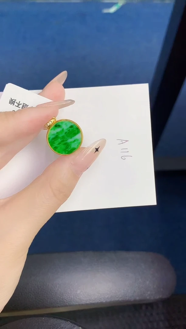 颈饰18K金镶嵌翡翠缅甸天然翡翠A货