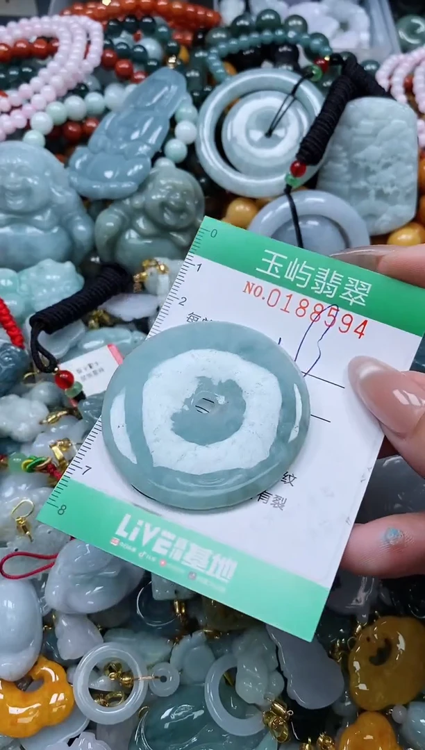 翡翠未镶嵌颈饰闪购0188594