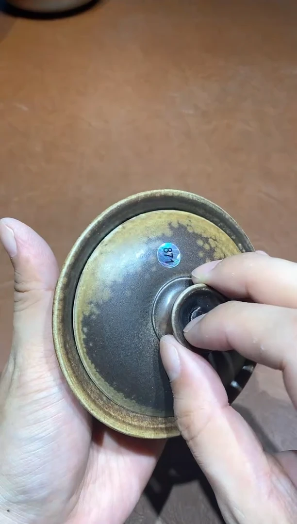 奢瓷/瑞寅柴烧茶器（盖碗）386