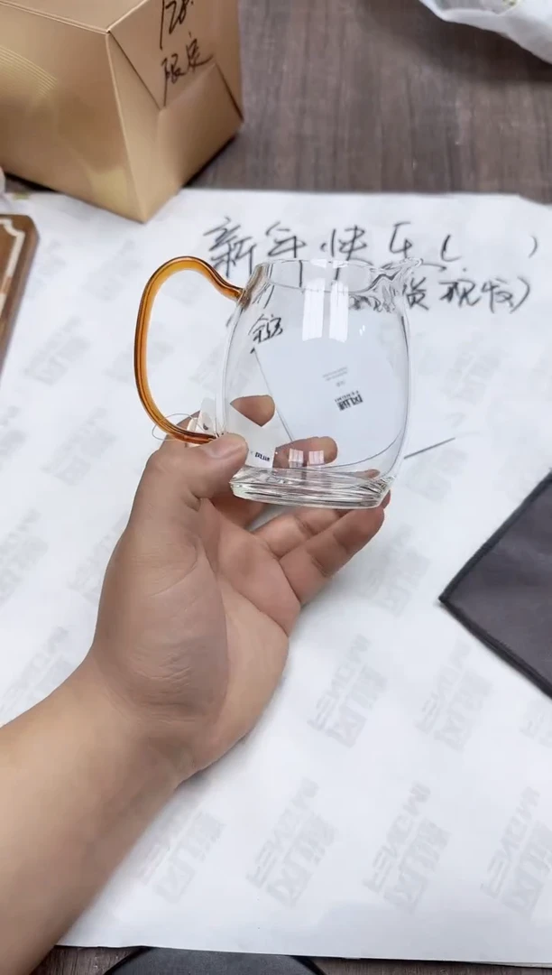 【闪购商品】其他风谜观语茶海琥珀