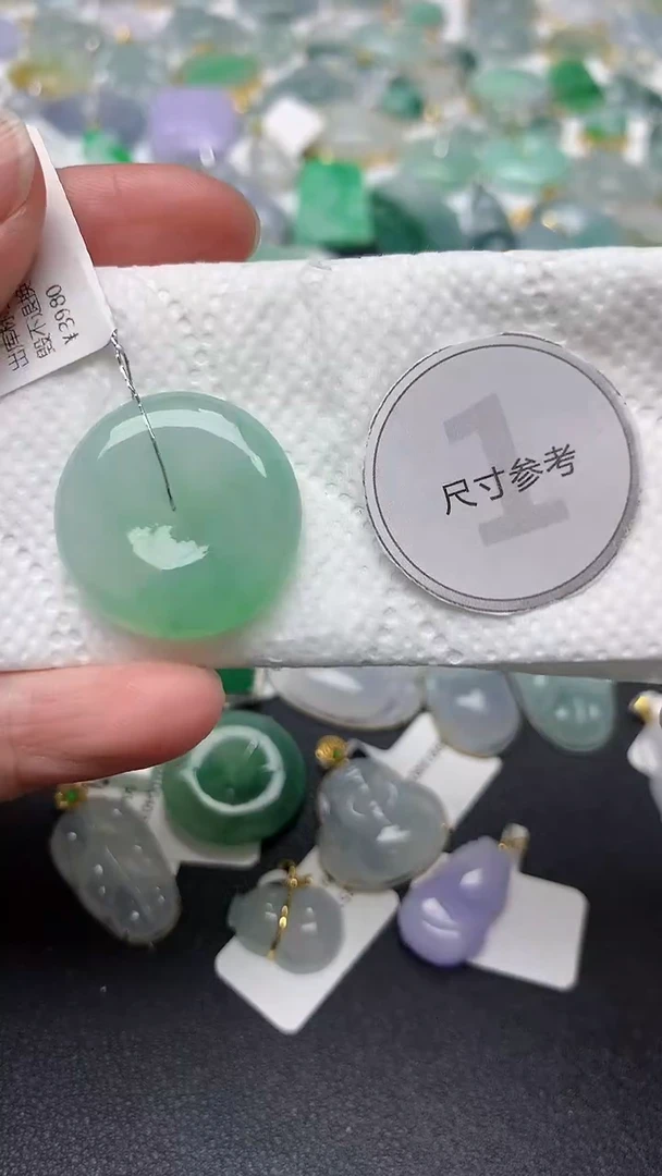 颈饰未镶嵌翡翠天然缅甸A货翡翠