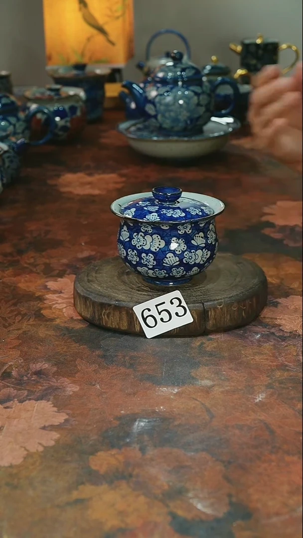 茶碗...........653微瑕