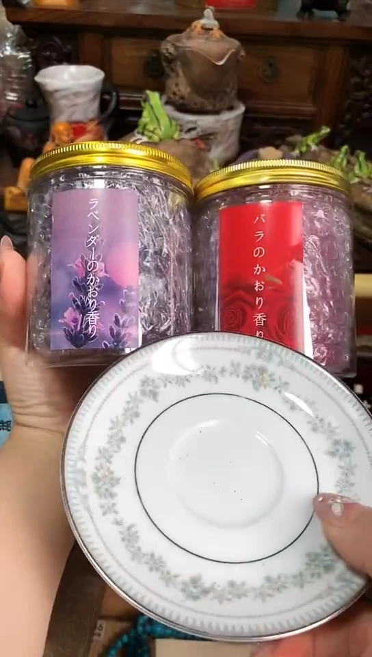 玄*瓷器默认链接一物一拍2