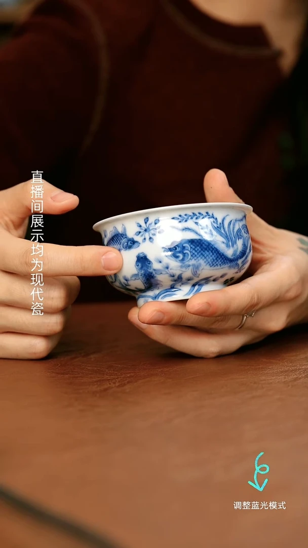 瓷瓷瓷瓷瓷瓷瓷瓷瓷瓷