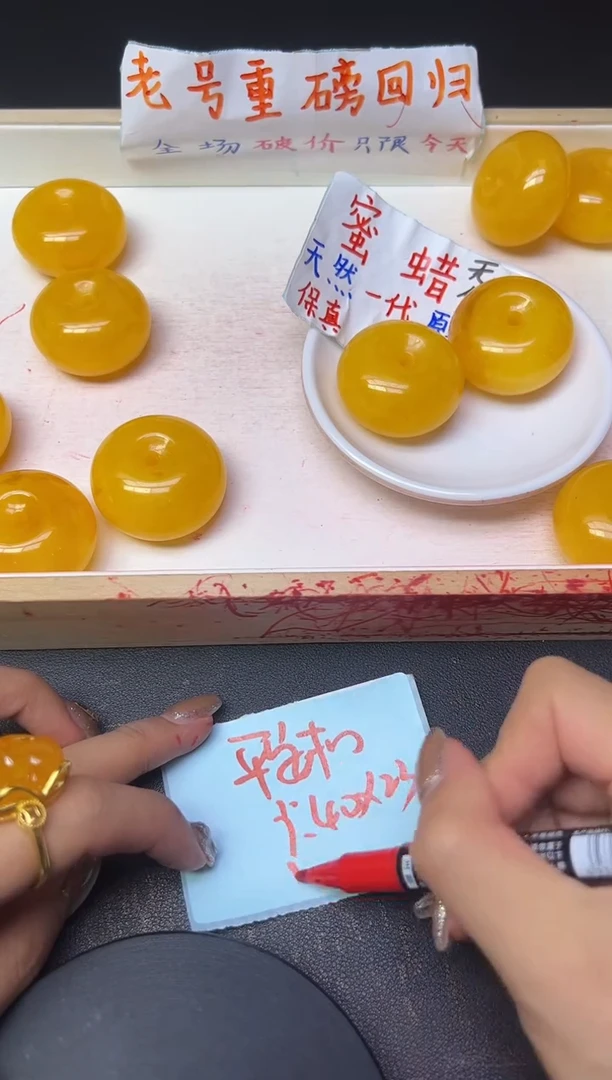 未镶嵌蜜蜡裸石吊坠--胖平安扣P85    一个