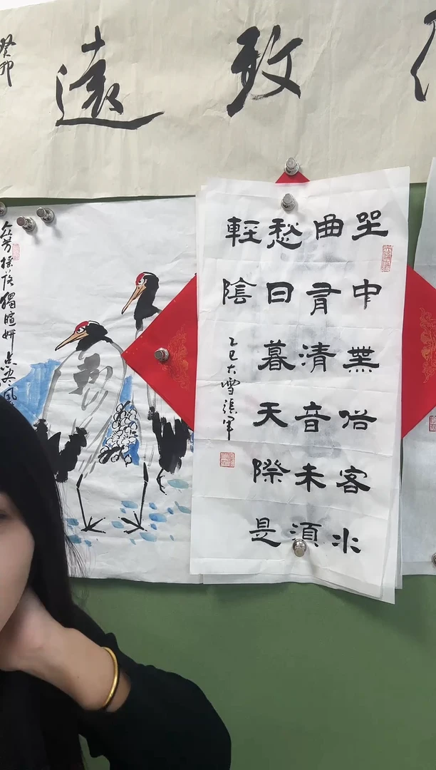 书法70*35隶书 坐中无俗客