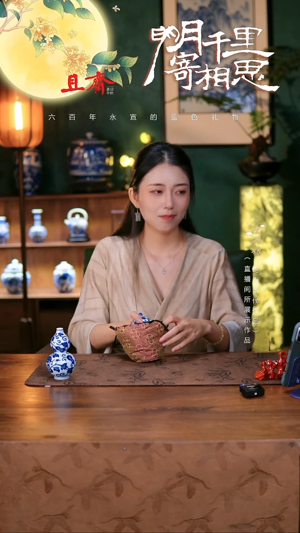 洪*炮且斋缠枝纹将军醒茶罐