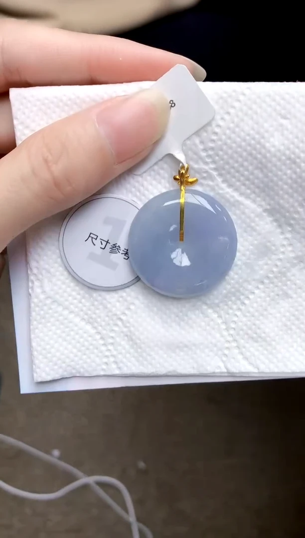 颈饰18K金镶嵌翡翠天然A货翡翠