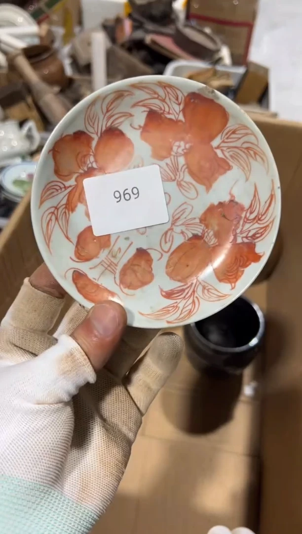 罐8888666620250608969