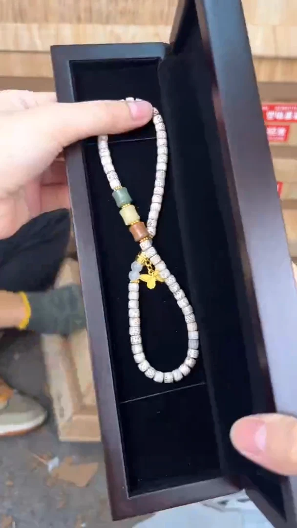 品茗文玩阁星月菩提双圈链接@@SP255