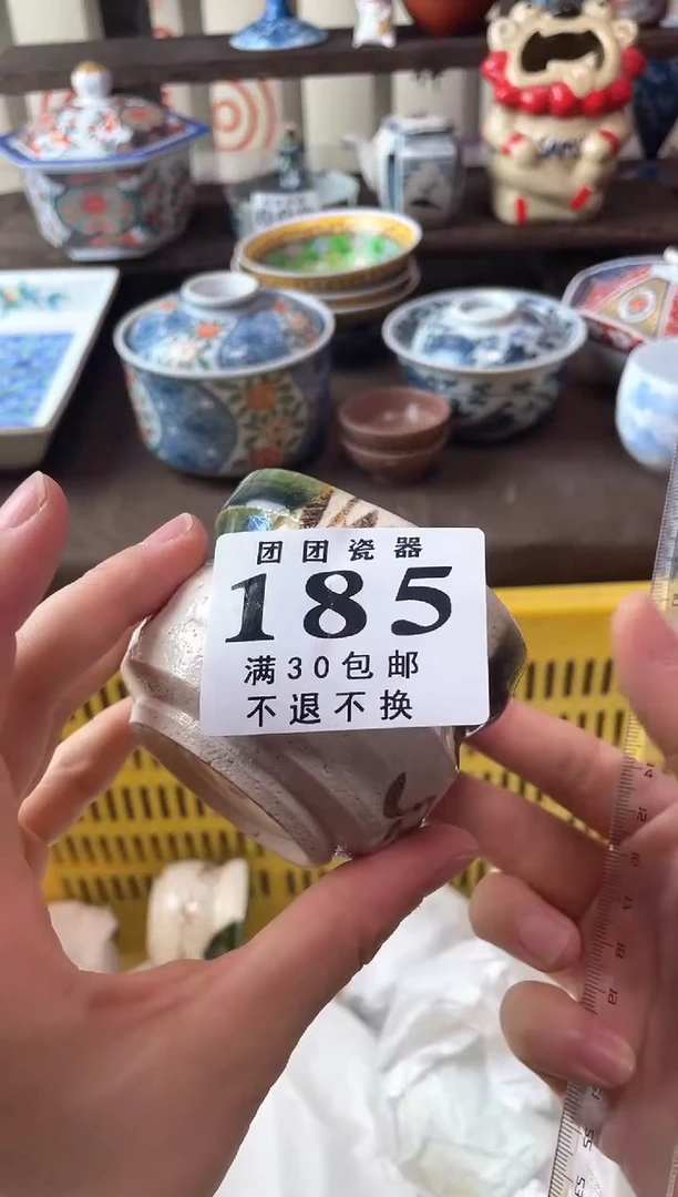 瓷片啡**澜瓷片瓷片瓷片瓷片