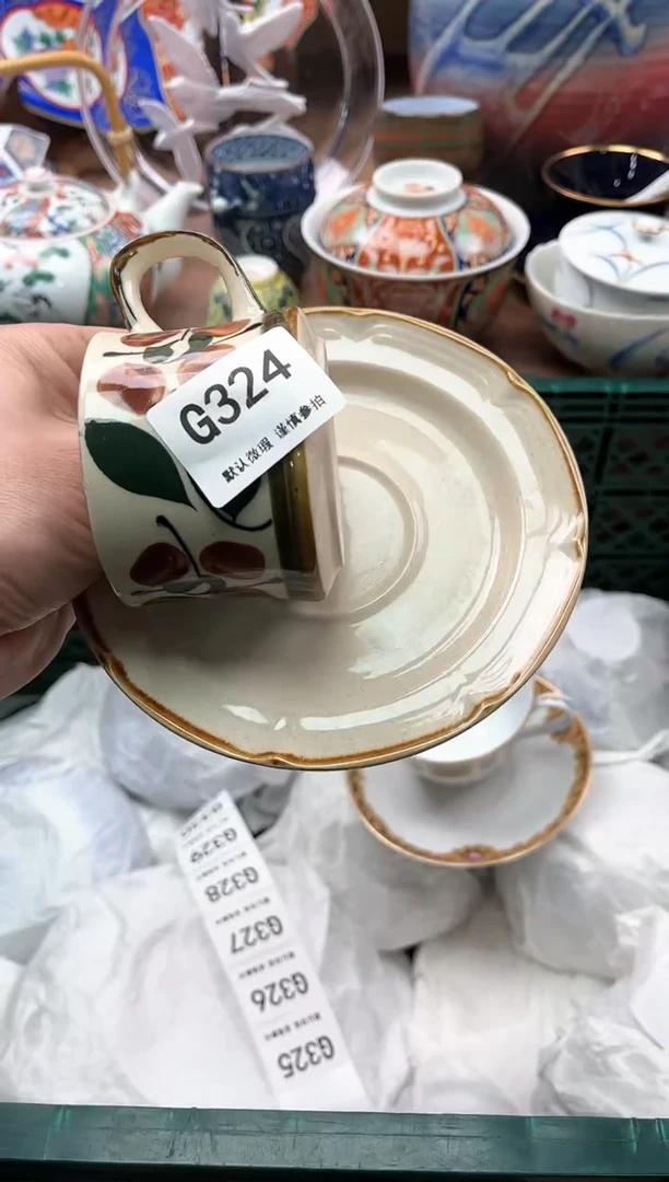 【闪购商品】瓷片324