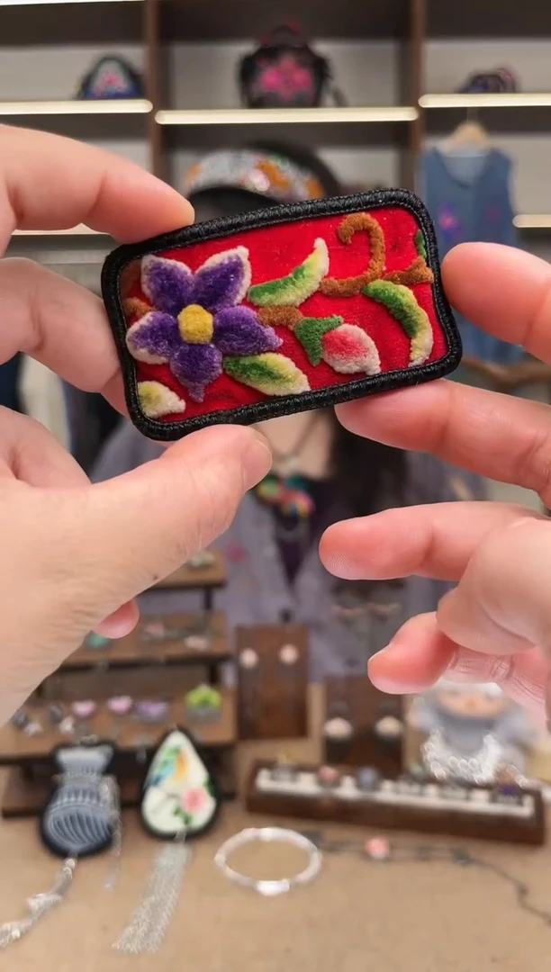 织绣1823黔东南苗族刺绣