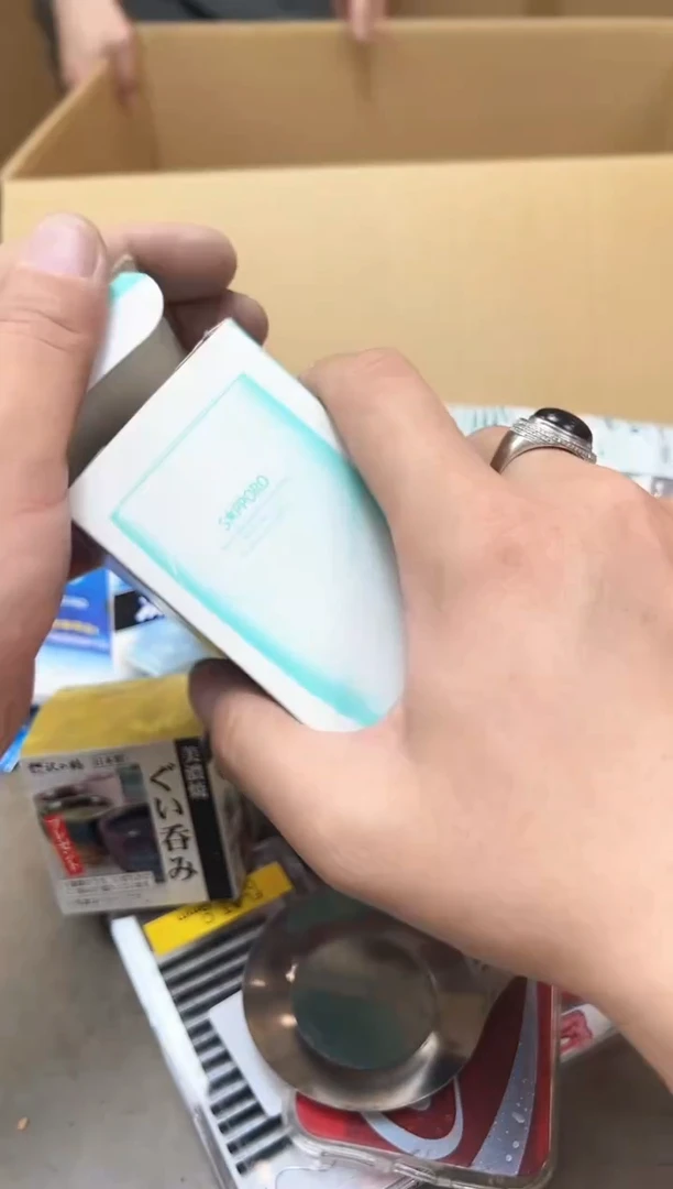 瓷片209聚宝缘海淘精选