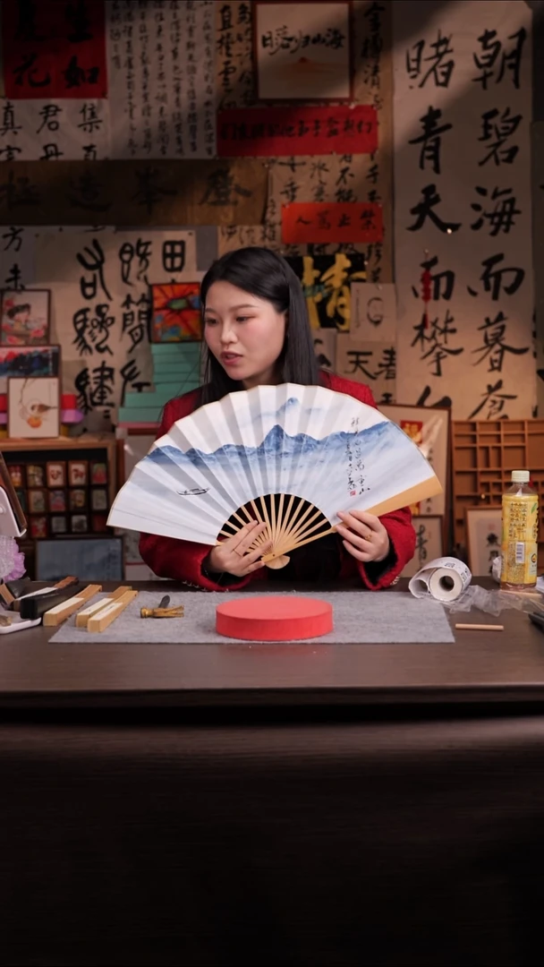 书法?****?103-10寸 扇子 手写-轻舟