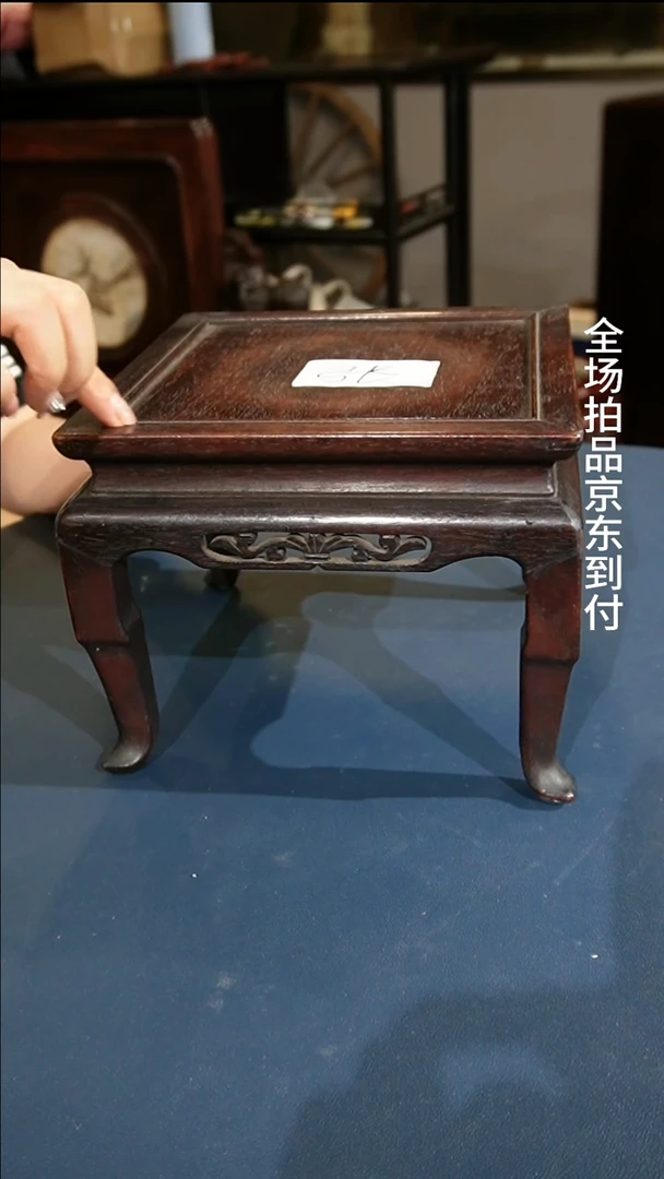 红酸枝木类成套家具平*@一一一一一一一一