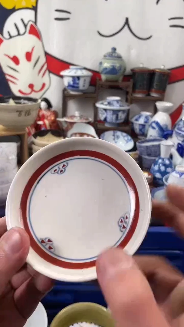 瓷片618活动18包邮-13