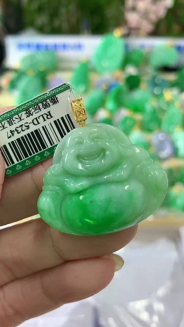 【闪购商品】翡翠颈饰18K金镶嵌挂件