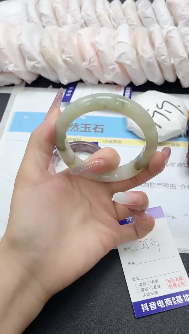 石英质玉手镯未镶嵌206/59.1TS多样性发货