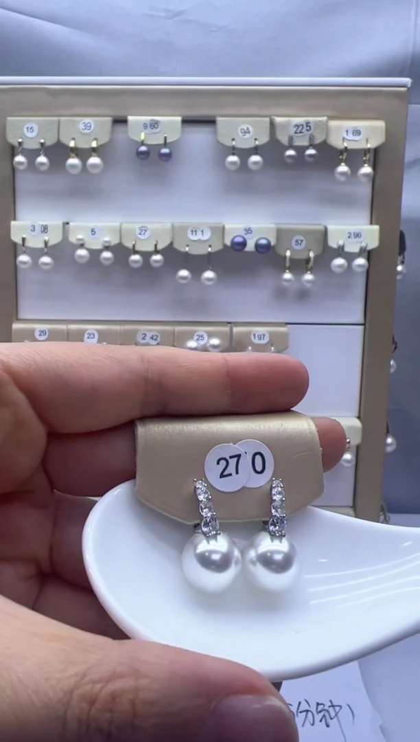 【闪购商品】淡水珍珠耳饰未镶嵌270