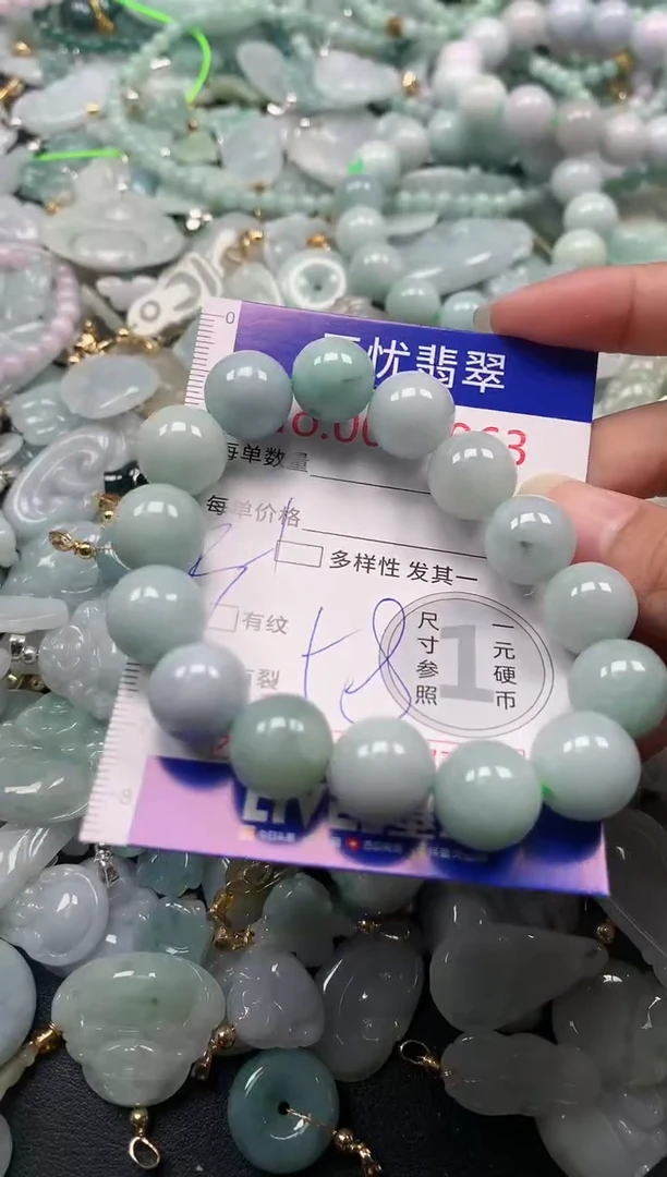 吊坠(不含链)未镶嵌翡翠6963