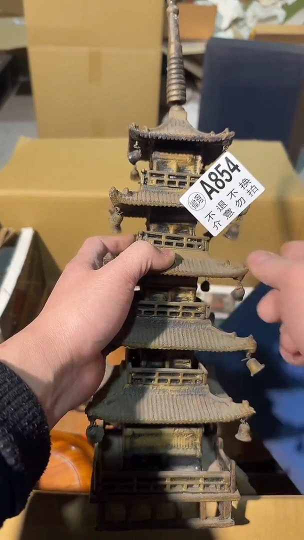 854中古美术艺术品