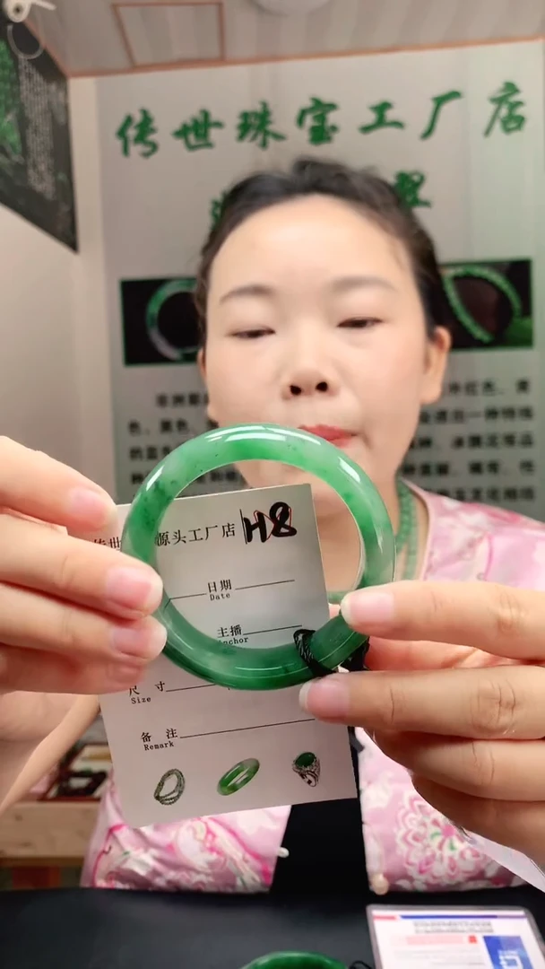 未镶嵌手镯石英质玉55+