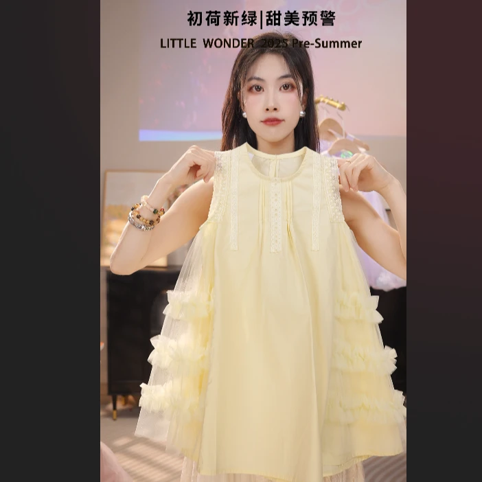 MOMOCO一秒入夏女童新款棉布纯色时尚连衣裙洋气甜美77620470004