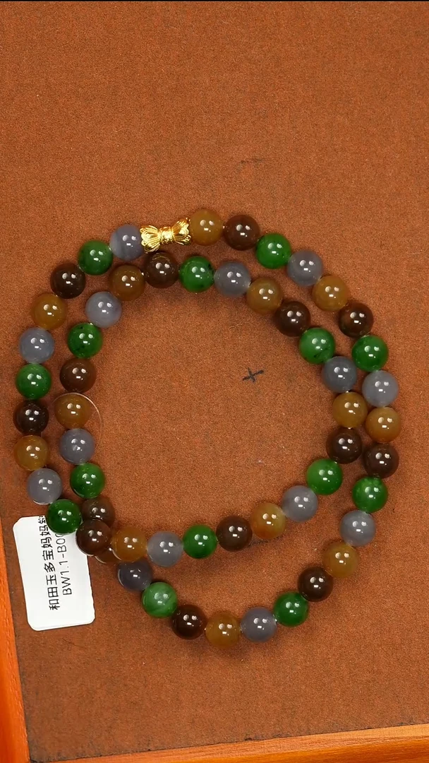 吊坠(不含链)未镶嵌和田玉长链