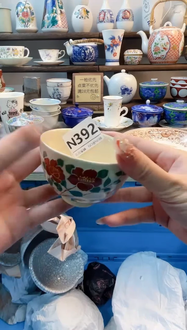 瓷片铱*N392不退不换.感谢理解