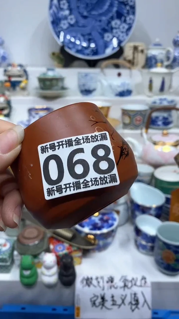 【闪购商品】闪购商品闪购商品闪购商品