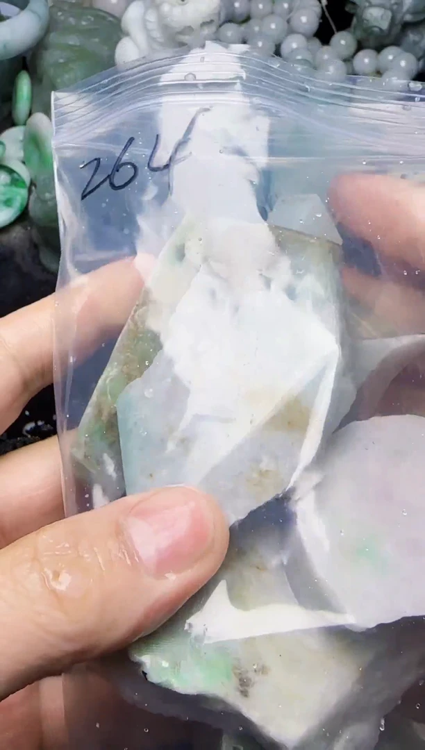 颈饰未镶嵌翡翠你*264
