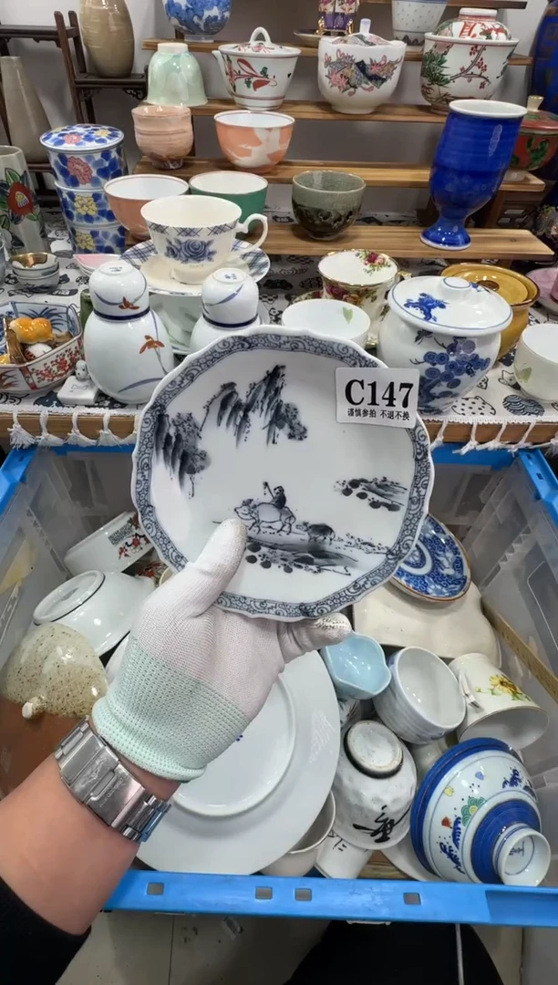 【闪购商品】缸147十八包邮十八包邮