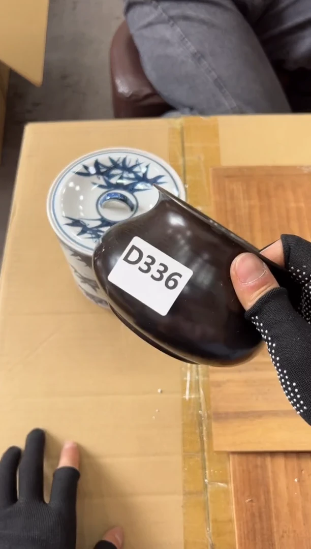 瓷片草*336中古商品，谨慎参拍