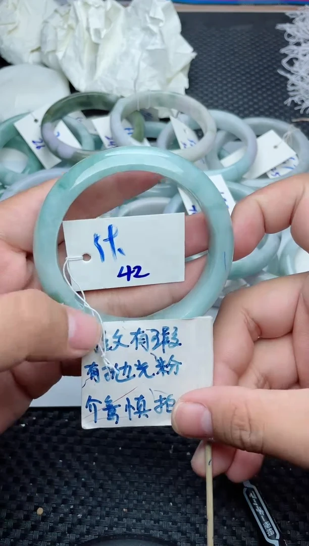 未镶嵌手镯翡翠42