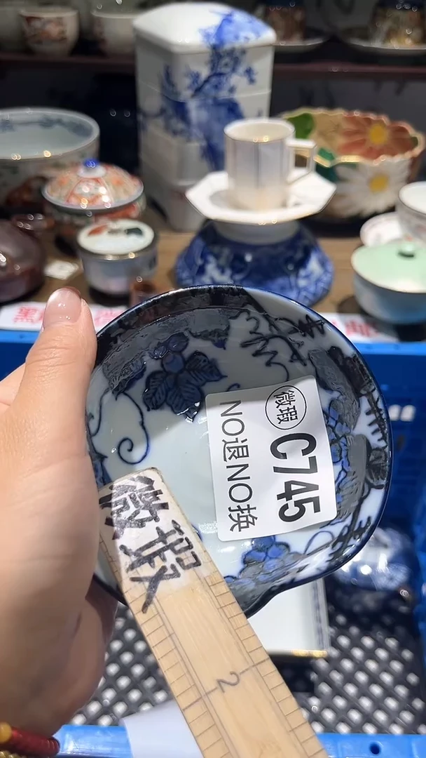 紫砂默认微瑕满二十包邮用****01
